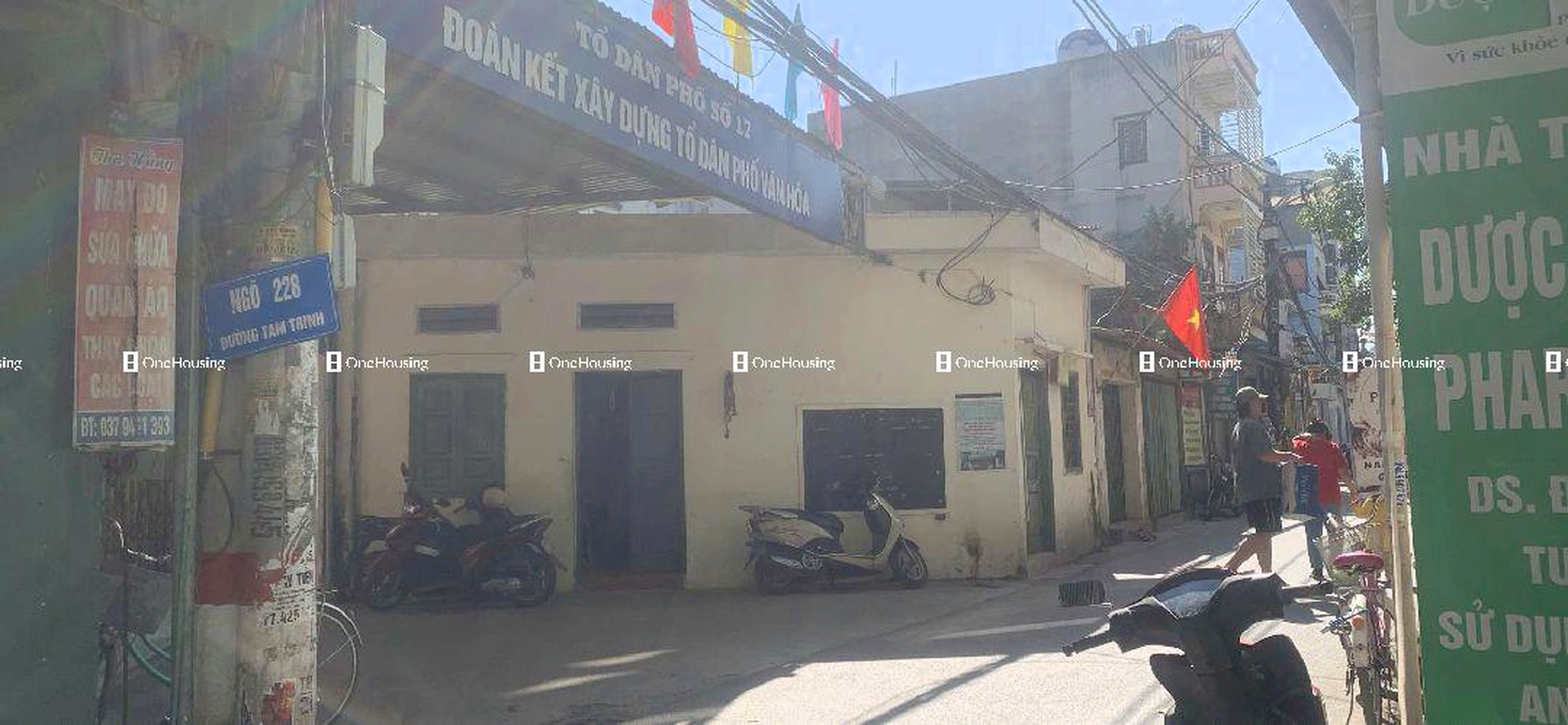 Nhà mặt ngõ cách Sở Thượng 10m, P. Yên Sở, Q. Hoàng Mai, TP. Hà Nội