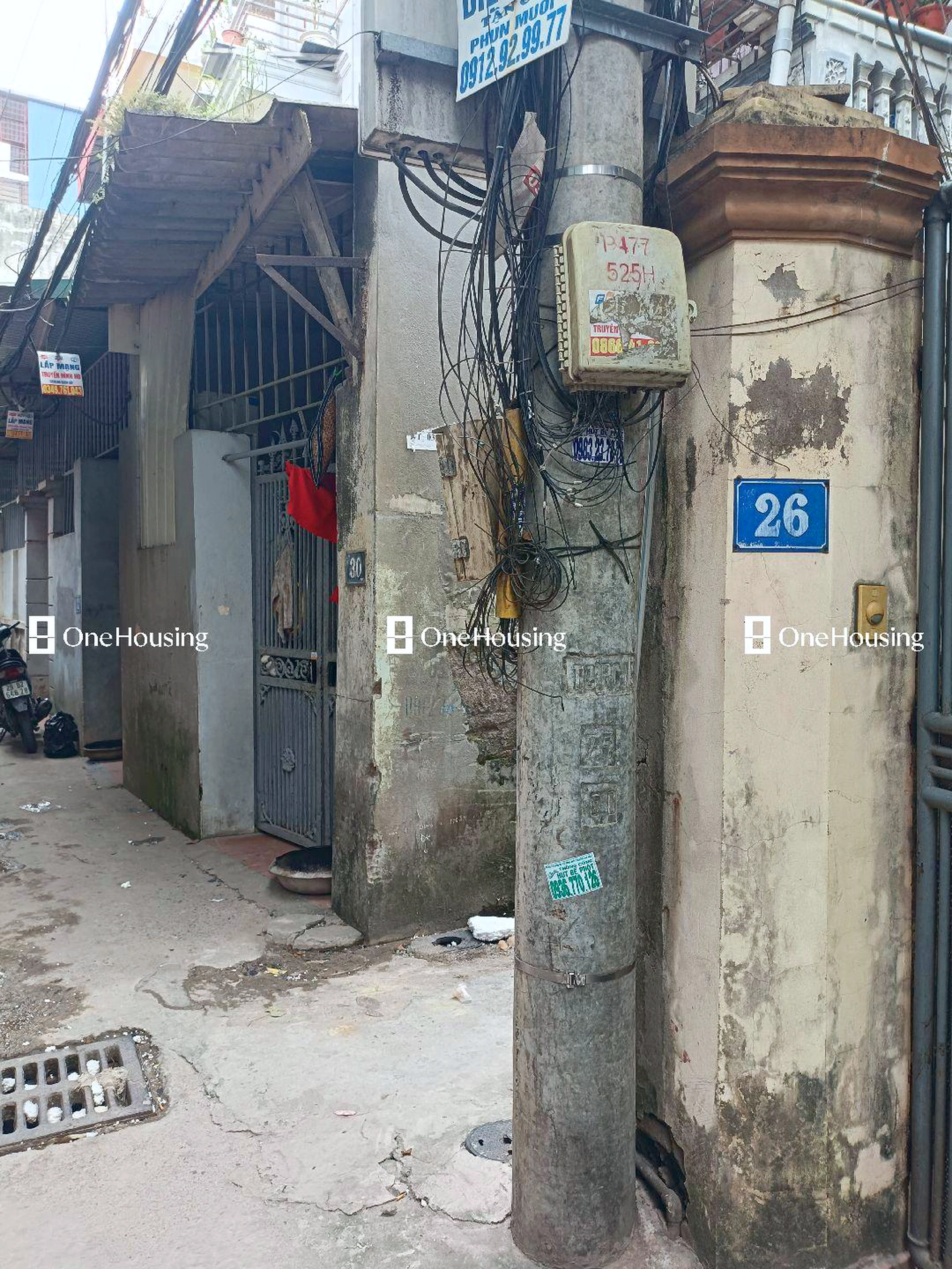 Đất nền cách Nguyễn Khoái 150m, P. Vĩnh Hưng, Q. Hoàng Mai, TP. Hà Nội