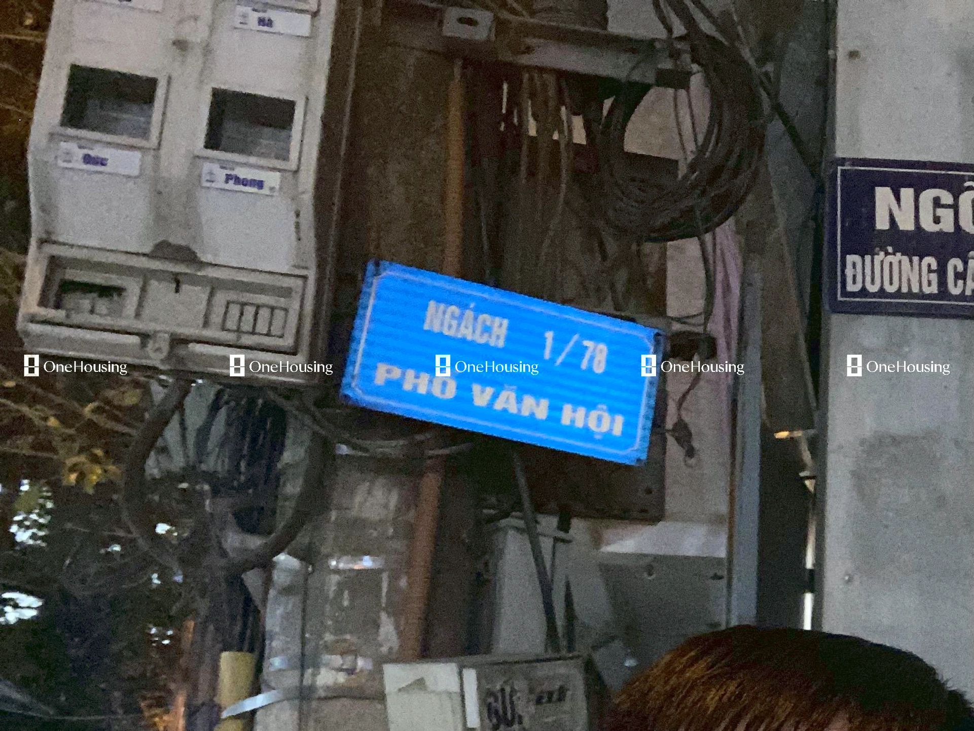 Nhà mặt ngõ cách Văn Hội 40m, P. Đức Thắng, Q. Bắc Từ Liêm, TP. Hà Nội