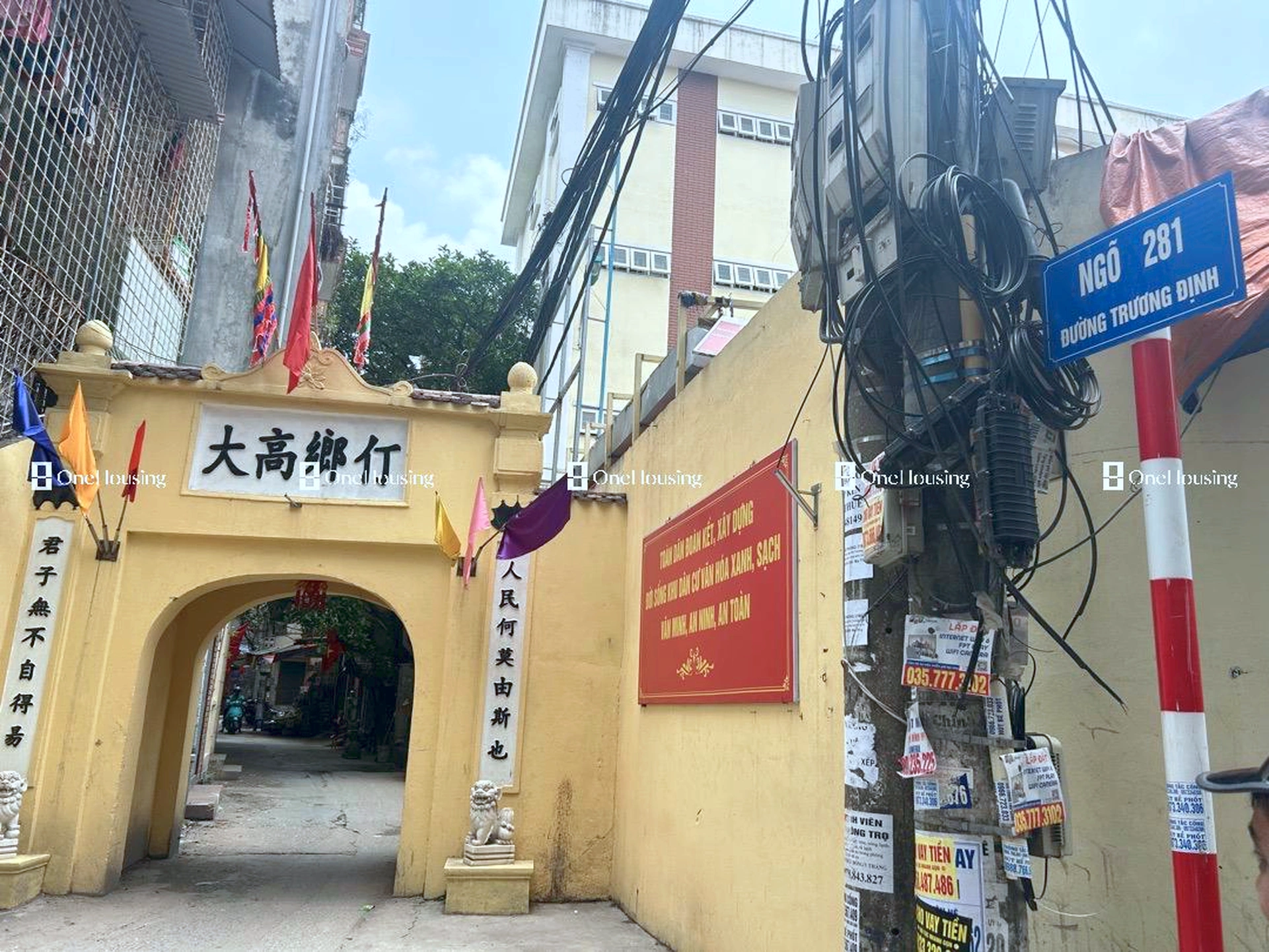 Nhà mặt ngõ cách Trương Định 300m, P. Tương Mai, Q. Hoàng Mai, TP. Hà Nội