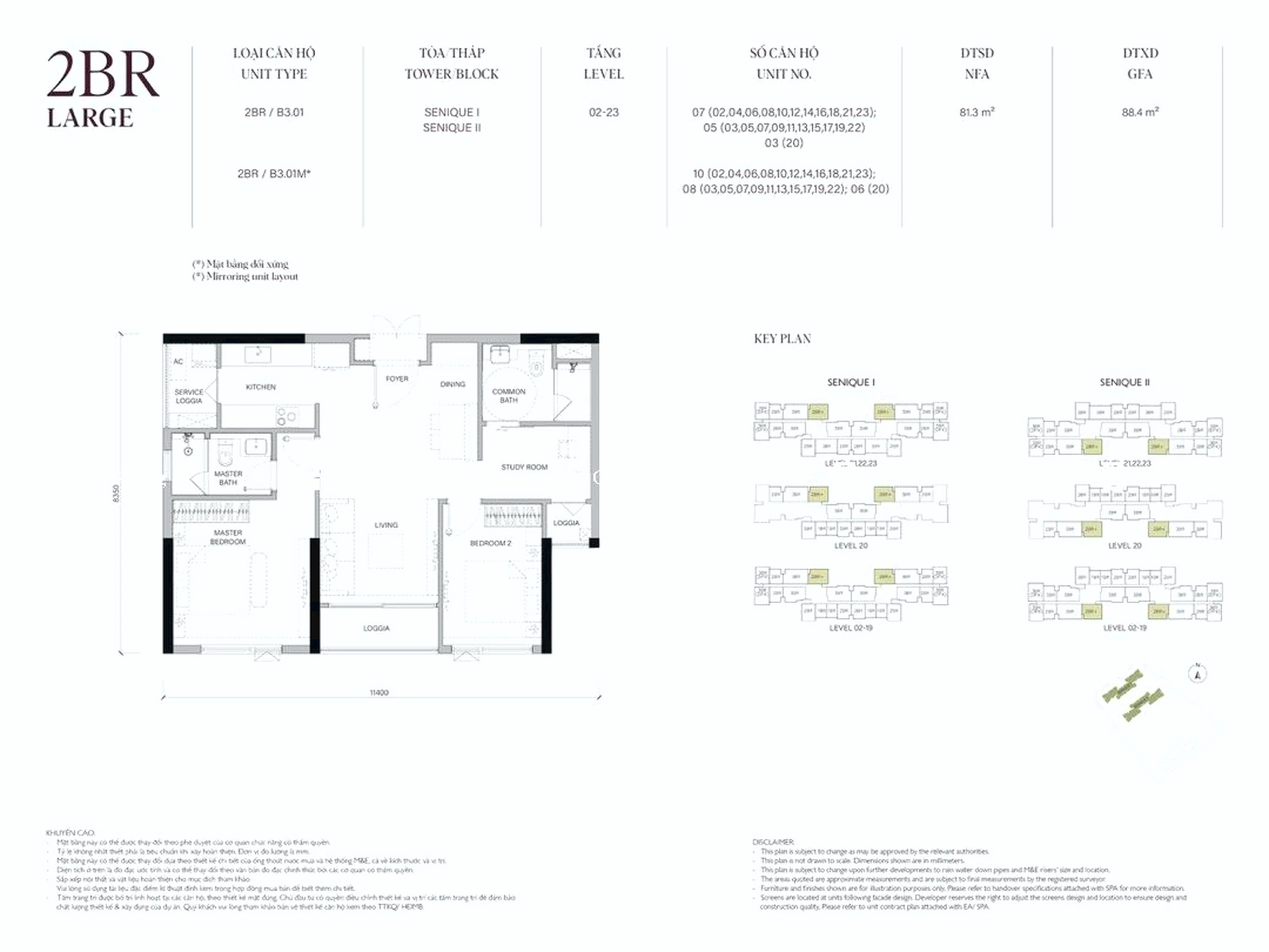 Căn 2PN+ toà The Senique 1 - The Senique Hanoi